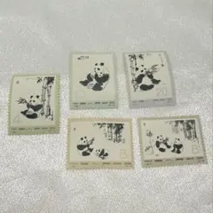 パンダ 中国 使用済切手 1枚 未使用 6枚 - メルカリ