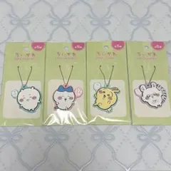 ちいかわ ラバーキーチェーン4