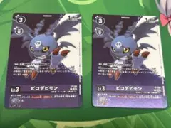 デジモンカード ゴマモン プロモ 4枚セット - メルカリ
