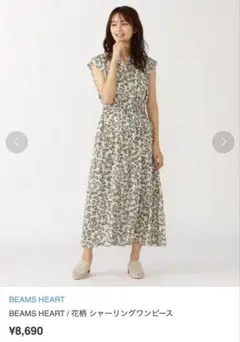 Item thumbnail for item 471d4584-8b67-4644-91a0-db967fff74c4