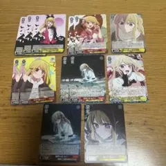 ヴァイスシュヴァルツ 推しの子 ルビー R RR SR 13枚