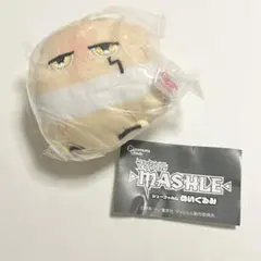 Item thumbnail for item 492e2599-15b7-4614-993a-b61971b71663