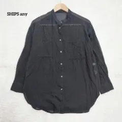 SHIPSany シアーロングシャツ ブラウス 羽織 黒 バンドカラー - メルカリ