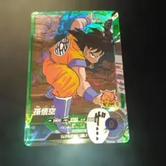 ヤ*ラ様 ドラゴンボールスーパーダイバーズアドバンスパック　40th 孫悟空