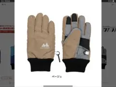 stample / スウィッチ ウィンター グローブ / Sサイズ