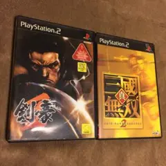 【安価設定】PS2ソフト2本セット