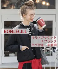 BONLECILL 2way ダイヤキルトノーカラージャケット／インナーブルゾン