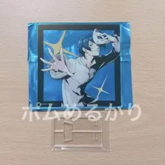 2025年最新】アニマックスカフェ ペルソナの人気アイテム - メルカリ