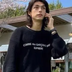コムデギャルソンシュプリーム