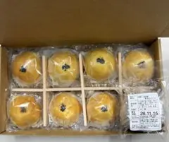 대만 치마키 집 수제 단백질 황금 탄환수 8개들이
