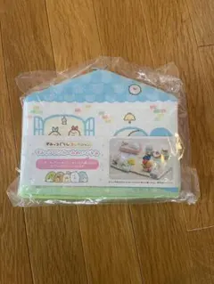 2026年最新】サンエックス ワンルームの人気アイテム - メルカリ