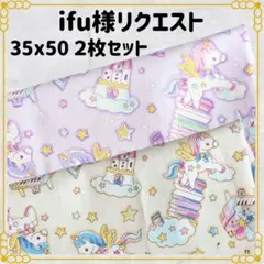 Item thumbnail for item 2bd4b358-deb7-4d8a-9381-2a9892917469