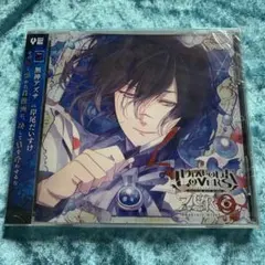 「DIABOLIK LOVERS」ZERO Floor.12 無神アズサ(CV…