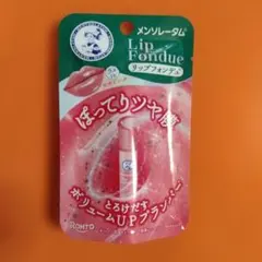 メンソレータム　Lip Fondue ベビーピンク リップバームのサムネイル