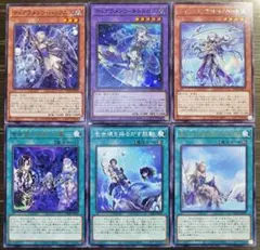 【墓地肥し】ティアラメンツ　デッキパーツセット【大会】レイノハート　キトカロス等