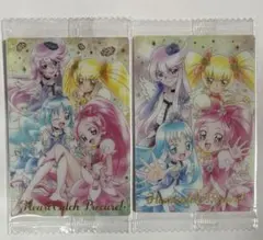 ウエハース 4 カード 集合 花咲つぼみ 来海えりか 明堂院いつき 月影ゆり