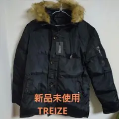 TREIZE　トレイズ　ダウンジャケット
