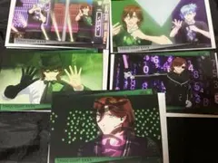 Item thumbnail for item 16d95813-e8b1-41b4-9bdd-9a0ba021dced