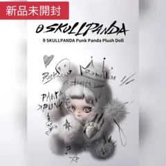 ダ*ジ様 新品未開封POPMARTスカルパンダ Punk Panda ぬいぐるみ - メルカリ