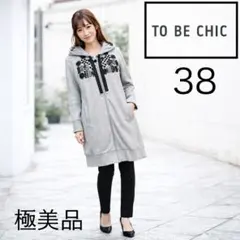 Item thumbnail for item a79f235a-89cb-4e9f-ba7d-7fdaefd82c54