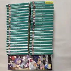Re:ゼロから始める異世界生活 68冊セット 短編集 EX 劇場入場特典 44巻 Re:ゼロから始める異世界生活 66冊セット 短編集 EX 劇場入場特典 44巻