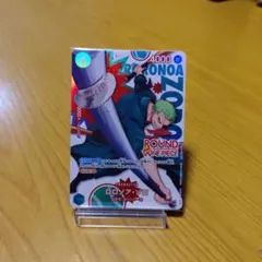 ワンピースカード ラウワン　ロロノア・ゾロ