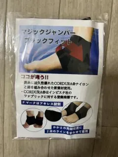 Item thumbnail for item 1c270213-0dc2-43ea-a0ad-e29ed8990e58