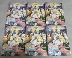 2026年最新】乙女ゲームの破滅フラグしかない悪役令嬢に転生してしまっ