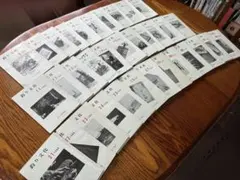 2025年最新】東作 竿の人気アイテム - メルカリ