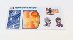 【新品】鬼滅の刃 お正月 アクリルスタンドB 煉獄杏寿郎 嘴平伊之助 冨岡義勇