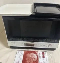 HITACHI MRO-S8Y オーブンレンジ美品高年式最終値下げ HITACHI MRO-S8Y オーブンレンジ美品高年式最終値下げ 日立 ヘルシー
