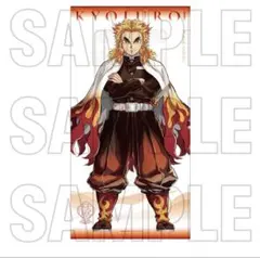 2025年最新】鬼滅の刃柱タペストリーの人気アイテム - メルカリ