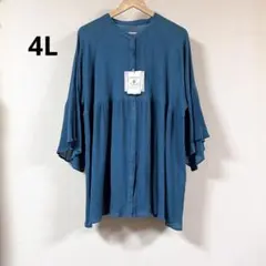 切り替え チュニック