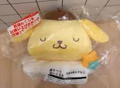 サンリオ一番くじ　ラスト賞　ポムポムプリン