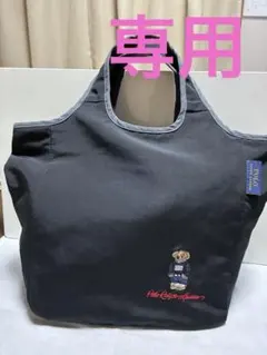ポロ・ラルフ・ローレン エコバッグ 黒