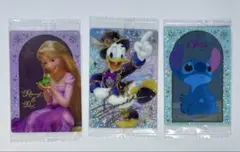 ディズニー　ウエハース　カード　3枚まとめ売り
