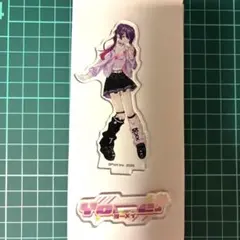 混血のカレコレ　ヨーメイ　アクスタ　ローソン