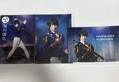 刀ミュ 幕末天狼傳2020 個人ブロマイド 堀川国広