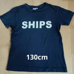 SHIPS Tシャツ 130cm ネイビーのサムネイル