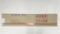 TOTO サザナ お掃除ラクラク 縦長ミラー 風呂鏡 浴室鏡 バスミラー