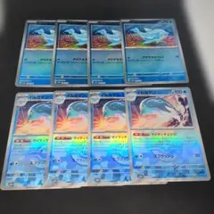 ポケモンカード　ナミイルカ　イルカマン　モンスターボールミラー　各4枚セット