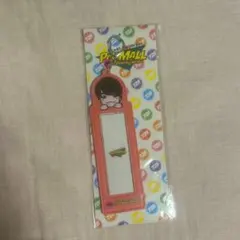 なにわ男子 西畑大吾　POPMALL 　フォトカードホルダー