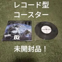 B'z NEW LOVE レコードコースター　CD