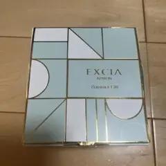 アンベアージュ トライアルセット