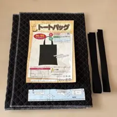 Item thumbnail for item 2c4c385b-96a0-4774-9286-add507e280fa