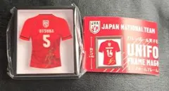 juria♪様 リクエスト 2点 まとめ商品