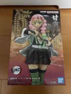 甘露寺蜜璃 絆ノ装 フィギュア 未開封