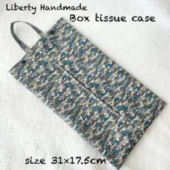 nanairo様 リクエスト 2点 まとめ商品