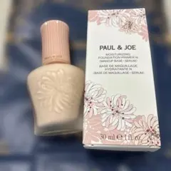 PAUL&JOE モイスチュアライジング　プライマー01 箱付き