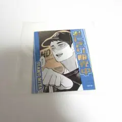 ハイキュー!! 宮治 アテンションステッカー 1点